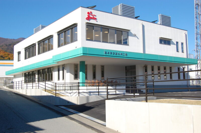 熊本果実連白州工場